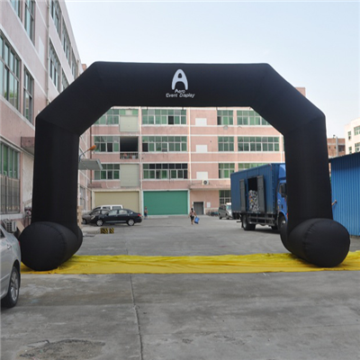 Oppblåsbar bue for høytidsdekorasjon